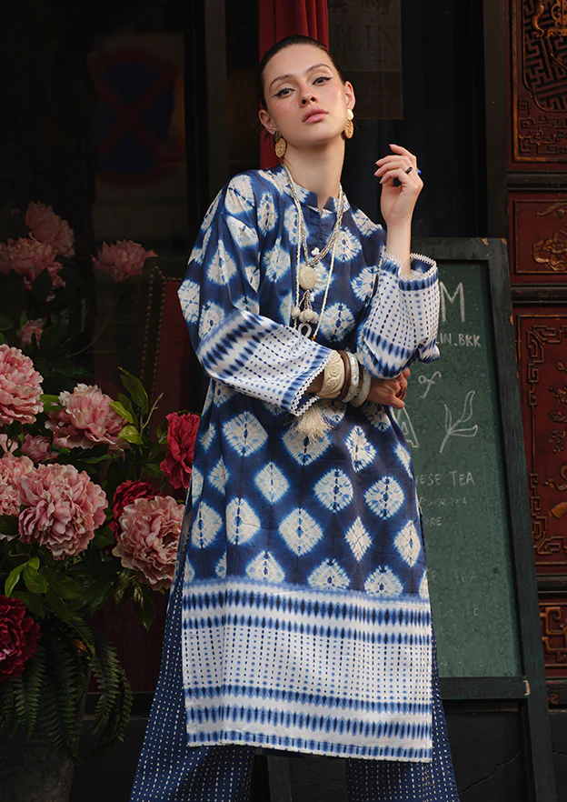 N Blue - 1 Piece (W251P2005)